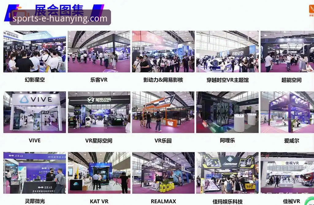 幻影体育移动端 幻影体育移动端下载安装操作教程:从新手到达人的完整指南