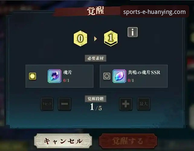 幻影体育官网 幻影体育官网最新动态:v2.2.1版本发布,解决闪退卡顿问题全攻略